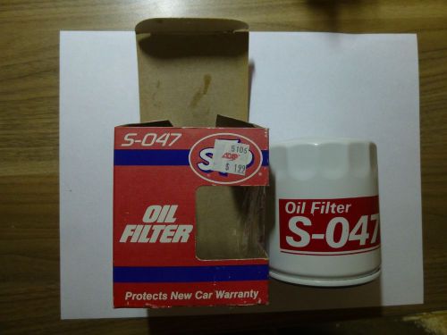 Old auto oil filter - stp s-047 - for 1970s &amp; 1980s cars - new in box