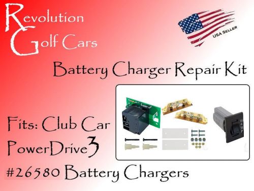 Battery charger repair kit, fits: club car 48 volt (powerdrive3 #26580)