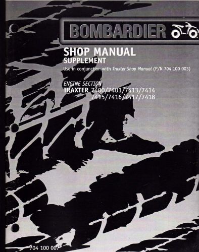 2000 bombardier atv engine traxter shop manual supplement p/n 704 100 007 (455)