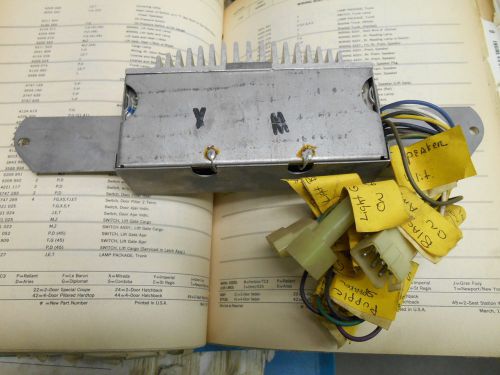 Nos mopar speaker amplifier - 1981-1983 - p/n 4222596