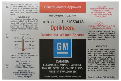 1961 1962 1963 1964 1965 1966 1967 buick opti-kleen washer bottle decal