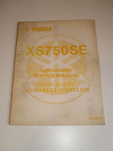 Yamaha xs750 se official supplementary  service  manual