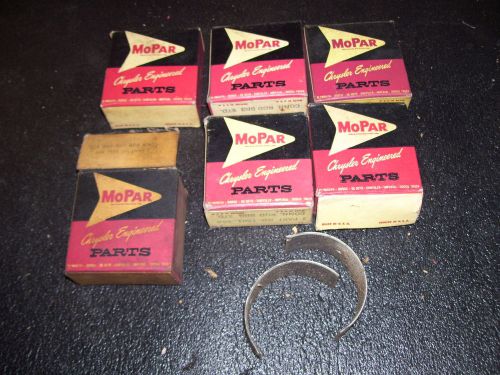 Nos 1957-59 plymouth dodge 6 cyl connecting rod bearing set of 6 - 1881668 pl399