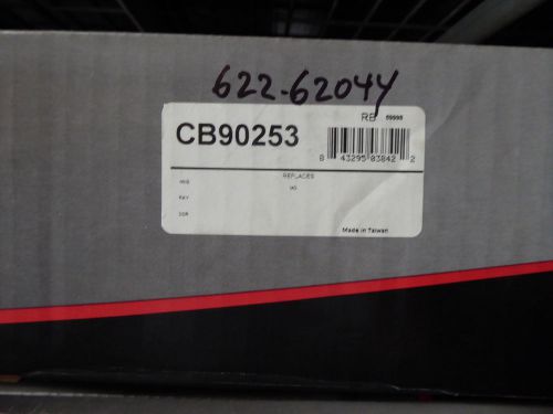 Brand new front left lower mas control arm cb90253 fits 2000-2005 saturn