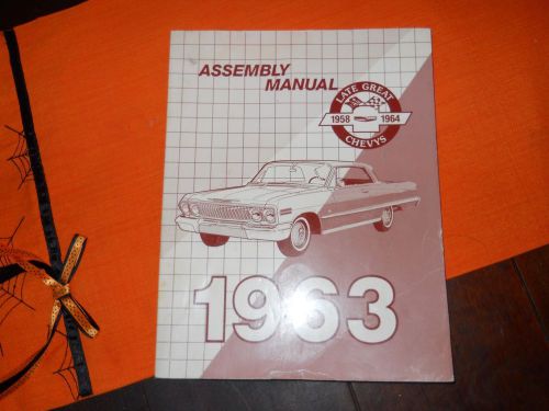 1963 chevrolet assembly manual