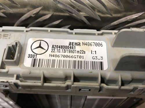 Mercedes-Benz C W204 Electric Shoulder Cooler A2048300461 17609719-, US $, image 2