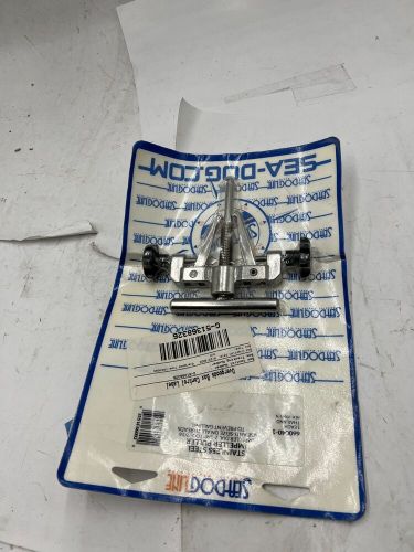 Sea-dog 660040-1 impeller puller/removal tool for jabsco pump 2-1/4" to 2-9/16