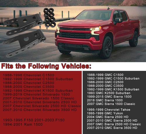 Rear 2"-3" Drop Shackles Lowering Kit for Chevrolet Silverado Sierra 1500 88-18, US $52.11, image 2