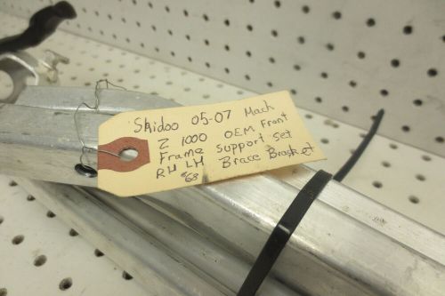 2003-2009 Ski-Doo MXZ 1000 Steering Support Frame Bracket Mounts front Summit, US $44.99, image 2