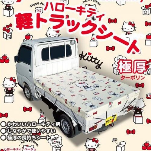 Hello Kitty KTS-10BE Light truck seat extra-thick tarpaulin fabric Japan Beige, US $140.00, image 3