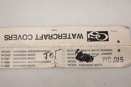 OSI WC015, WC-015 Blue Watercraft Cover NOS, US $115.99, image 2