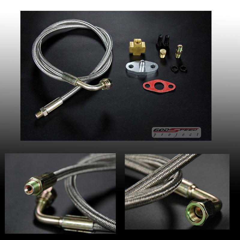 Find Turbo oil feed line w/ restrictor flange 4an an4 4 90 degree t3