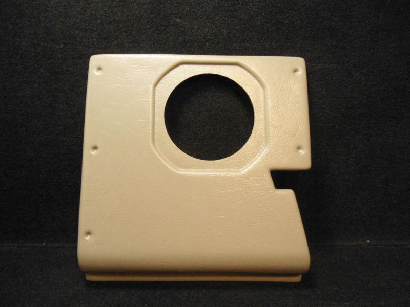 #4929 tracker marine starboard speaker holder 13.5" x 14" x 2" # 1