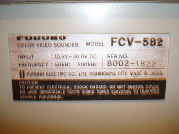 FURUNO COLOR VIDEO SOUNDER / FISH FINDER, MODEL # FCV-582, US $199.00, image 6