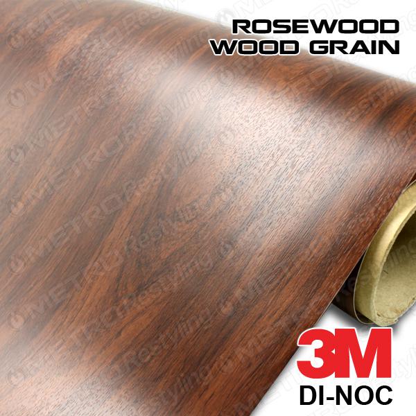 48in x 180in 3m di-noc rosewood woodgrain vinyl vehicle wrap decal film sheet