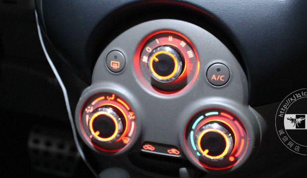 Air-condition control panel elegant switch for 2012 13 nissan versa/almera/march