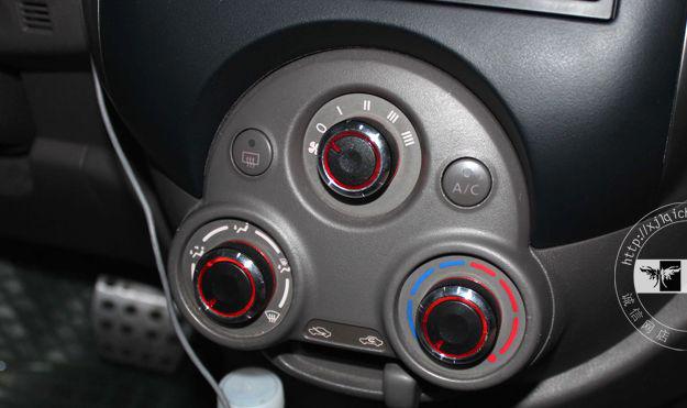 Air-Condition Control Panel Elegant Switch for 2012 13 Nissan Versa/Almera/March, US $18.99, image 2