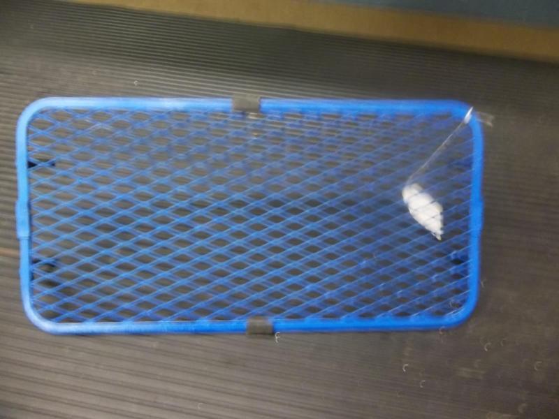 02 suzuki bandit 600 s - oil cooler screen
