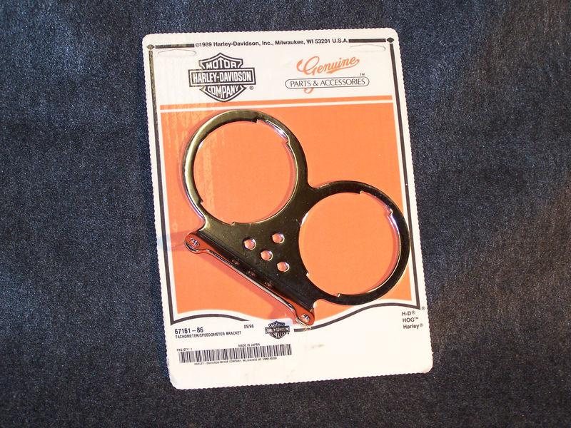 Harley-davidson speedo and tach bracket fxrs