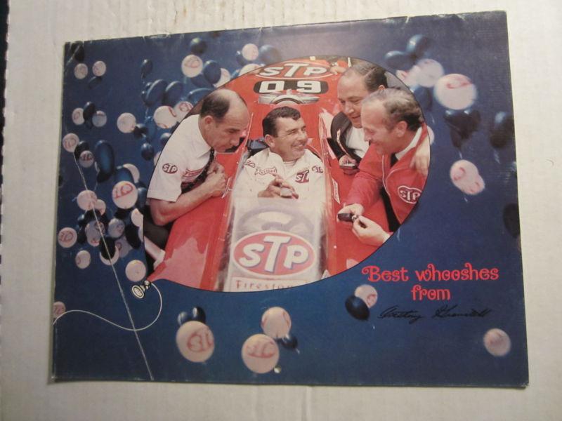 1969 stp racing calendar