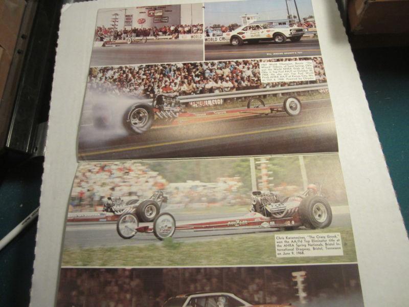 1969 STP racing calendar, US $12.00, image 4
