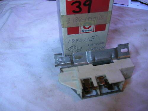 1978 1979 1980 ignition switch oldsmobile cutlass