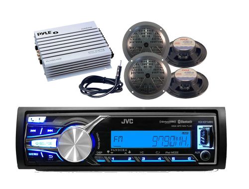 Jvc outdoor use usb ipod aux usb input radio with 400w amp, antenna, 4 speakers