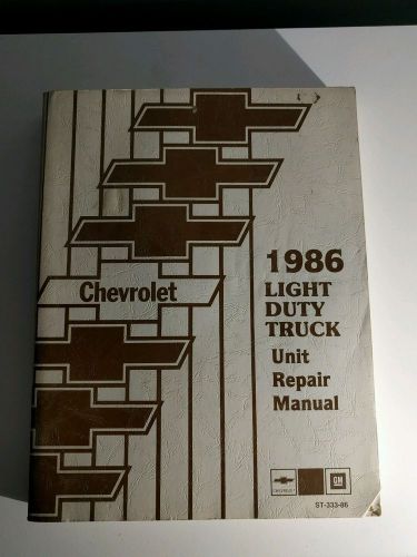 Chevrolet 1986 10-30 series light duty truck shop manual, st-330-86