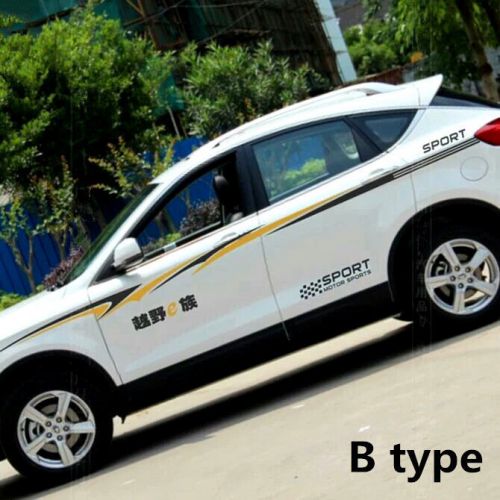 1set garland for car left right graphic vinyl sticker decoration racing decal b