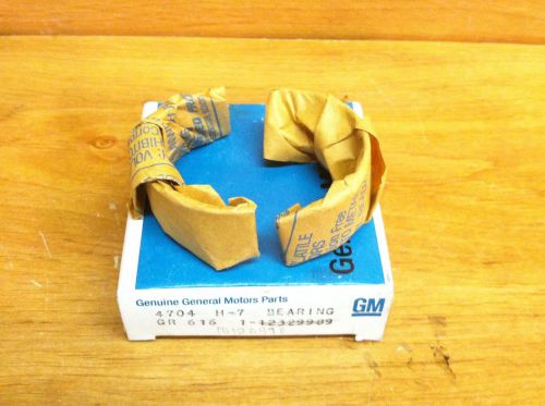 Nos gm 12329989 engine connecting rod bearing pair gm 10120978