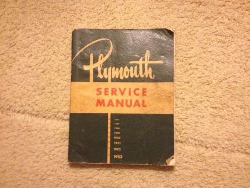 Plymouth service manual
