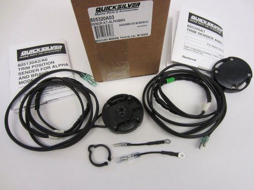 Mercruiser trim &amp; tilt sender kit - p/n 805320a03