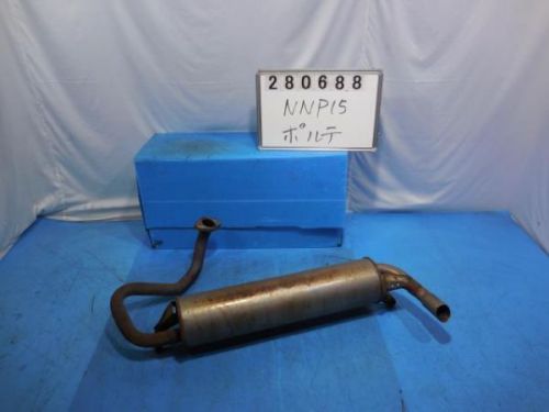 Toyota porte 2009 rear muffler [8822500]