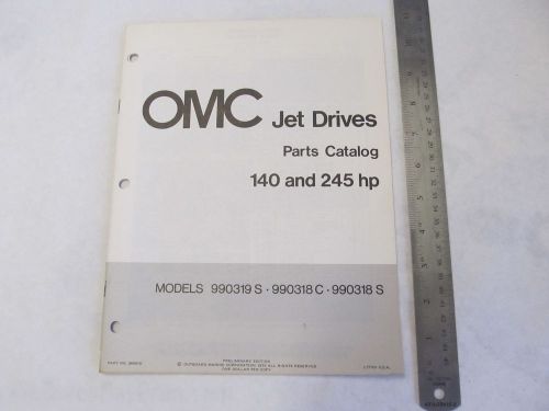 1973 omc jet drives parts catalog 140 &amp; 245 hp