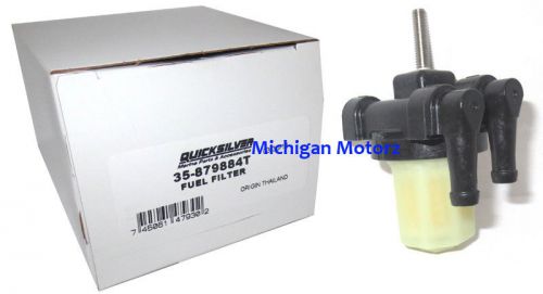 Mercruiser fuel filter 25-60hp outboard - 35-879884t