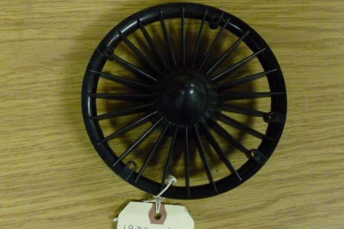 Arctic cat 500 fan cover