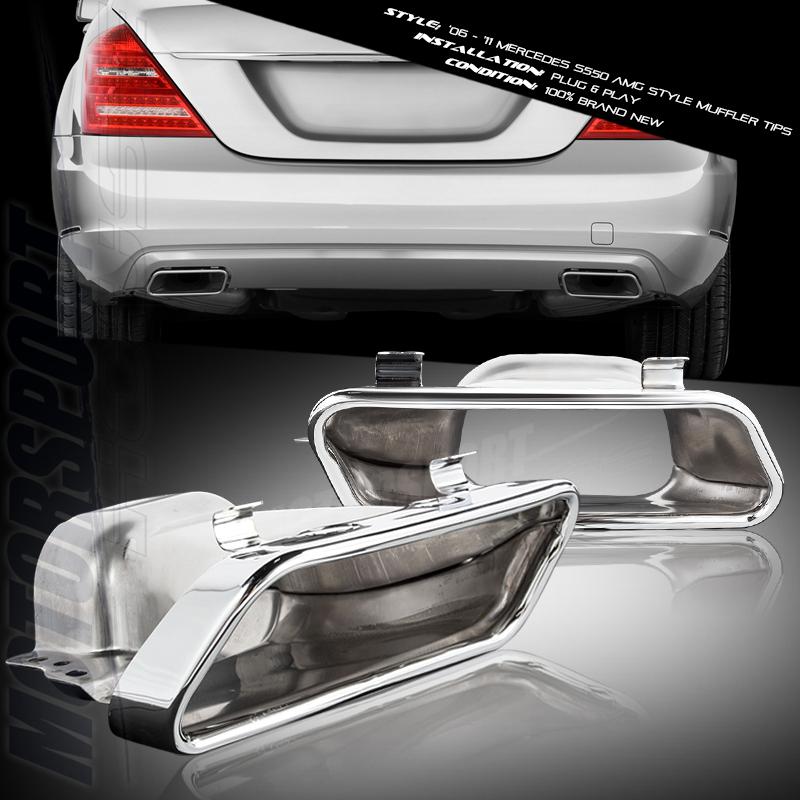 2010-2012 mercedes-benz s550 s400 square type exhaust exhaust tip chrome steel