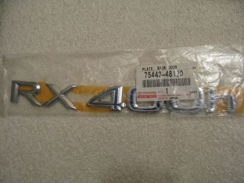 2006-2008 lexus rx400h rear emblem new genuine oem 75443-48120 jmm059