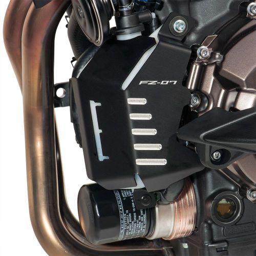 Yamaha fz-07 coolant resevoir cover - fits 2015 &amp; 2016 yamaha fz-07