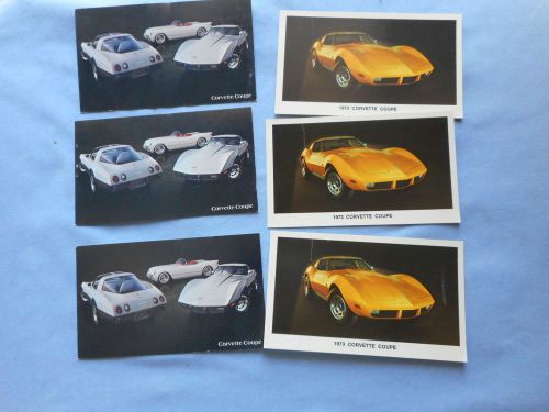 Nos 1973 1978 chevrolet corvette coupe and pace carpost cards lot of 6