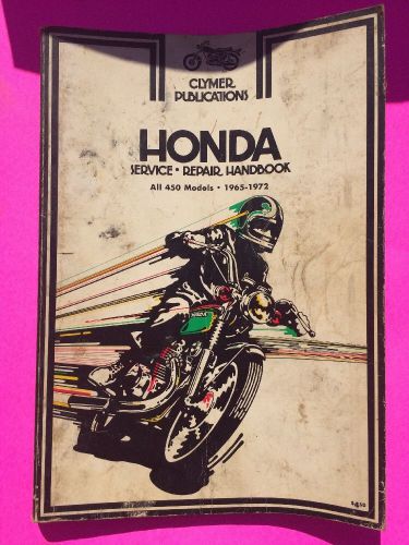 1965-1972 honda shop manual all 450 models clymer repair maintenance handbook