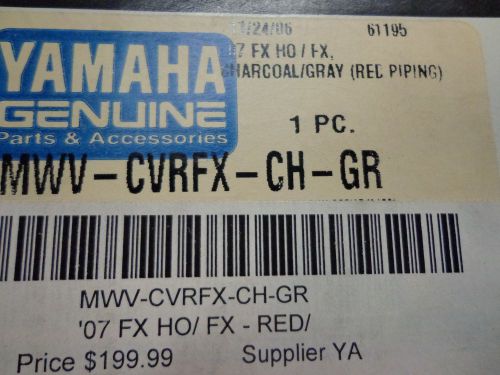 Yamaha watercraft cover, fits 07 (fx ho, fx)
