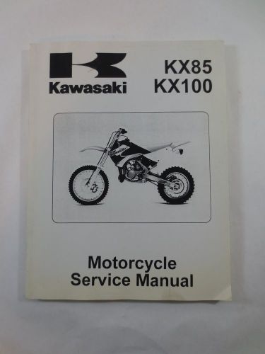 Kawasaki kx85 kx100 service manual 2001
