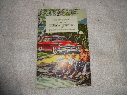 1951 plymouth concord cambridge cranbrook original owners manual great condition