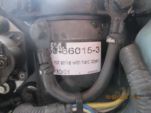 Mercury or mariner starter 893892t 2002 115hp 2 stroke