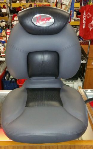 Ranger Boat Seat Sas In Indianapolis Indiana United States - Ranger Bass Boat Seat Covers