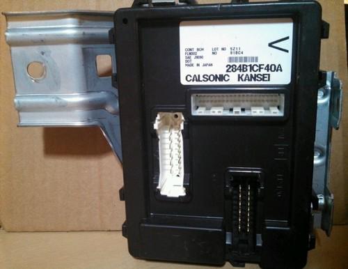 Nissan 350z bcm bcu body control computer *284b1cf40a*