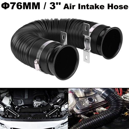 Air Intake Pipe,76 mm/3 inch Car Cold Air Intake Hose Pipe,Car Duct Tube Hose, US $, image 7