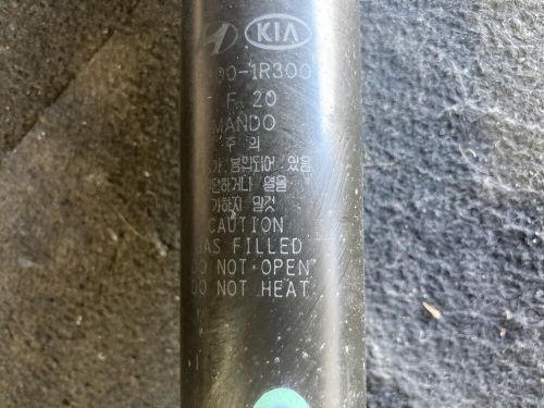 2012-2017 Hyundai Accent Rear Shock Strut OEM 55300-1R300, US $29.99, image 3