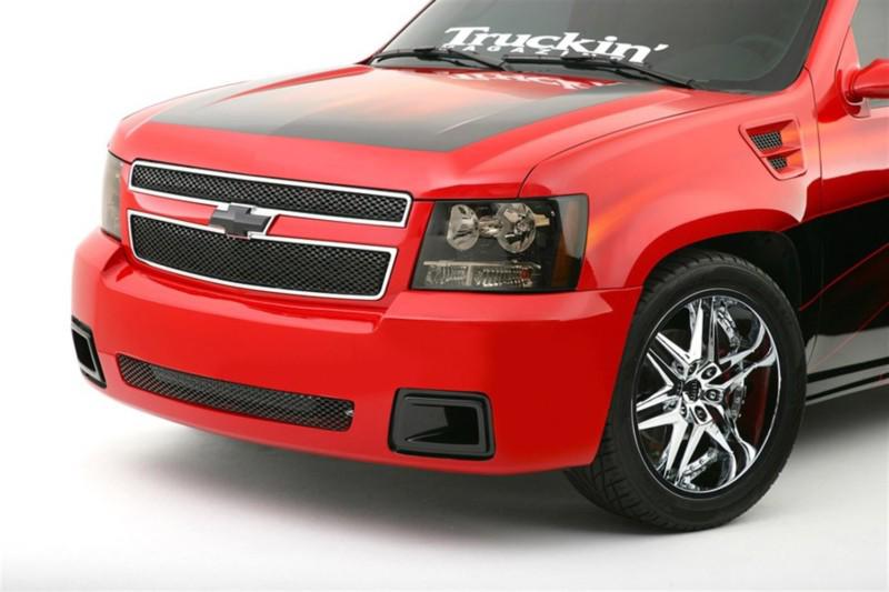 Street scene 950-84054 grille gear emblem